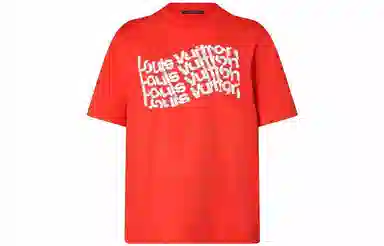 Louis Vuitton FW23 Logo T-Shirt Orange