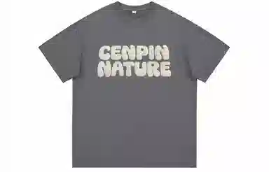 CENPIN T