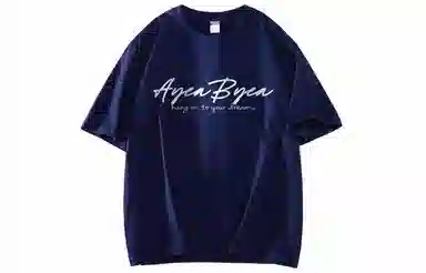 AYEA T-Shirt