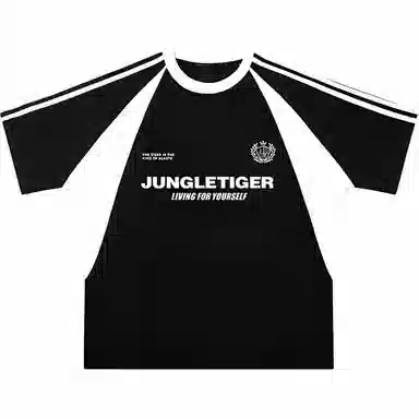 JUNGLE TIGER T