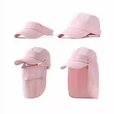 【一件顶4件】 南极人 夏季防紫外线遮阳帽子速干透气钓鱼帽空顶遮全脸面罩护颈太阳帽户外徒步登山防泼水 轻便 防晒帽 男女同款情侣款