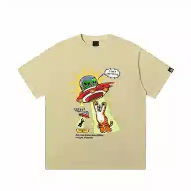 JUNGLE TIGER T