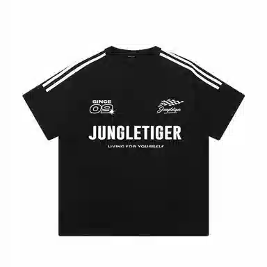 JUNGLE TIGER T
