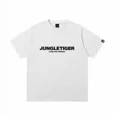 JUNGLE TIGER T