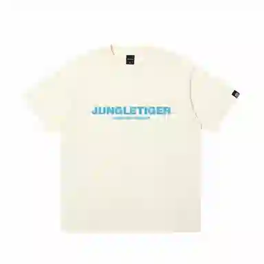 JUNGLE TIGER T