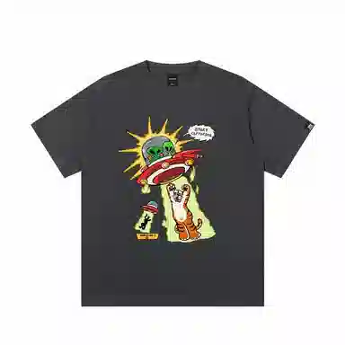 JUNGLE TIGER T