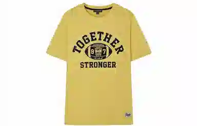 Teenie Weenie Men SS24 T