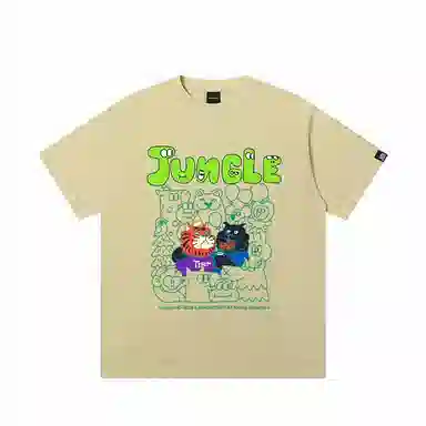 JUNGLE TIGER T