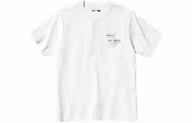 UNIQLO x Naruto FW23 White T-Shirt