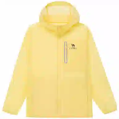 CAMEL Yingdun Series