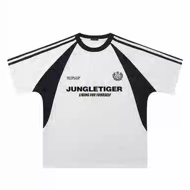 JUNGLE TIGER T