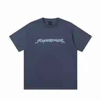 JUNGLE TIGER logo SS24T