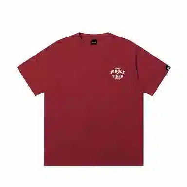 JUNGLE TIGER LogoT