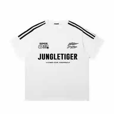 JUNGLE TIGER T