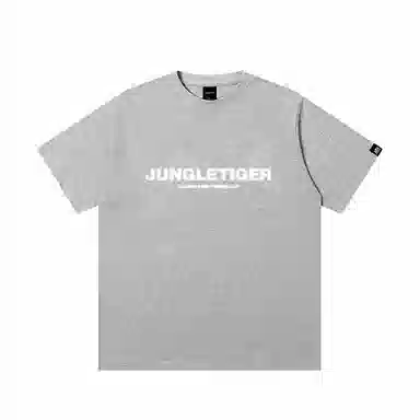 JUNGLE TIGER T