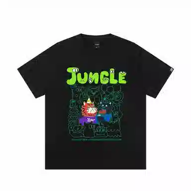 JUNGLE TIGER T