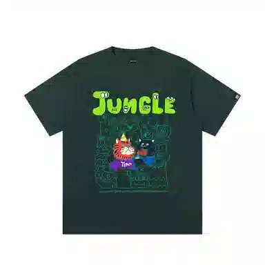 JUNGLE TIGER T