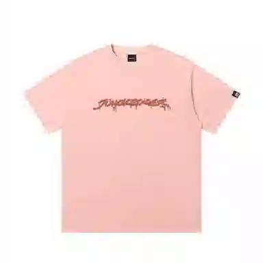 JUNGLE TIGER logo SS24T