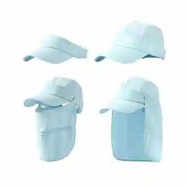 【一件顶4件】 南极人 夏季防紫外线遮阳帽子速干透气钓鱼帽空顶遮全脸面罩护颈太阳帽户外徒步登山防泼水 轻便 防晒帽 男女同款情侣款