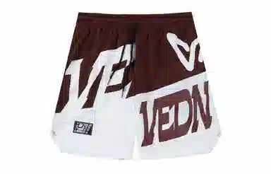 VEIDOORN