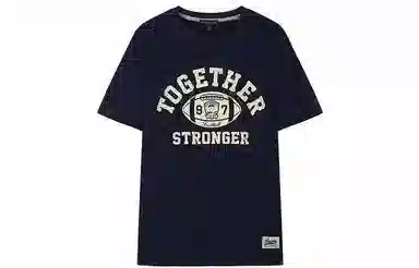 Teenie Weenie Men SS24 T