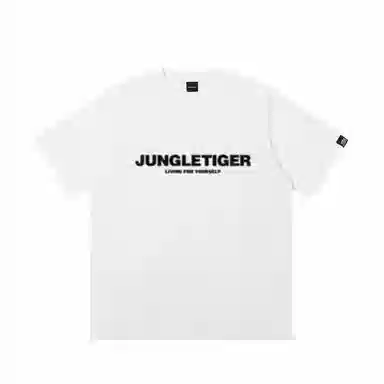 JUNGLE TIGER T