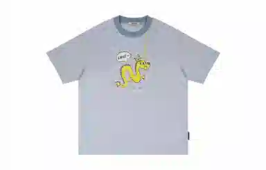 CANOTWAIT_ T