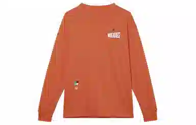 Jordan Logo T
