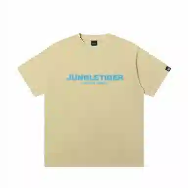 JUNGLE TIGER T