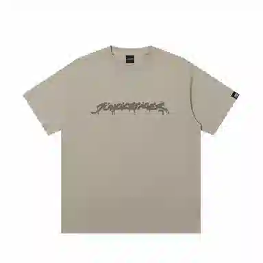 JUNGLE TIGER logo SS24T