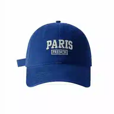 PARISins