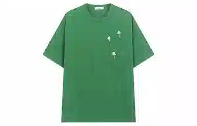 bosieagenderbosie2024T