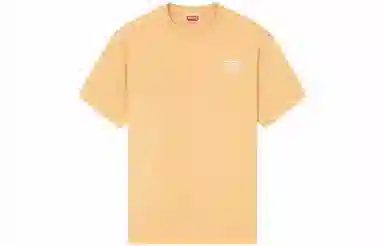 KENZO Logo T