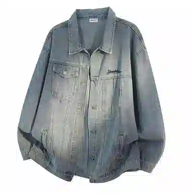 YOSICIL Denim Jacket