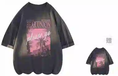 BEAR UNION T