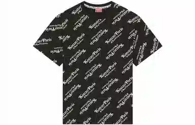 KENZO Logo T