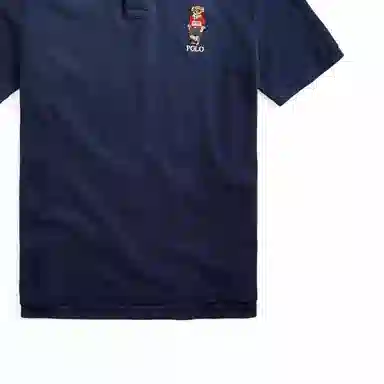 Polo Ralph Lauren SS23 LogoPolo