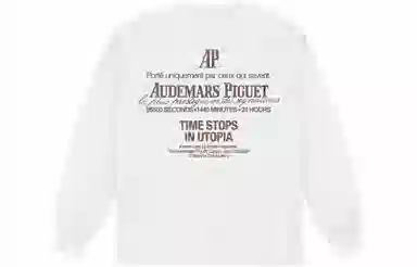 Travis Scott x AUDEMARS PIGUET FW23 LogoT