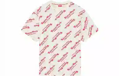 KENZO Logo T