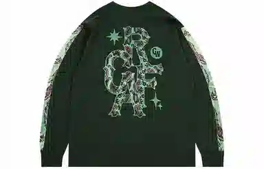 GRAF Project Paisley T