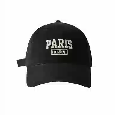 PARISins