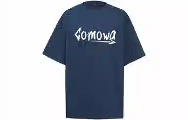 COMOWA LogoT