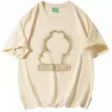 SESAME STREET T