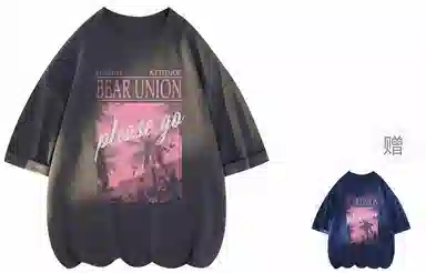 BEAR UNION T