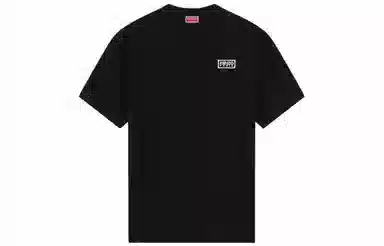 KENZO Logo T