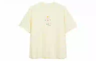 bosieagenderbosie2024T