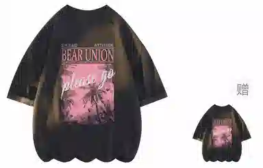 BEAR UNION T