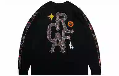 GRAF Project Paisley T