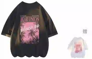BEAR UNION T