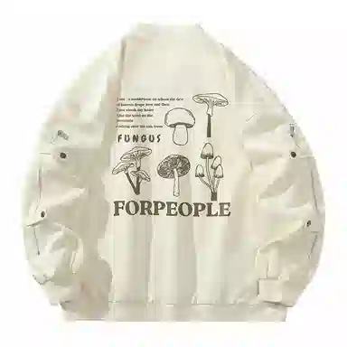 FAX FOR FMACM x For People